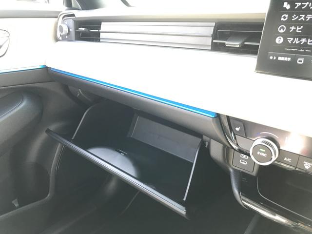 ヴェゼル e:HEV Z・PLaYパッケージ 全周囲カメラ クリアランスソナー オートクルーズコントロール レーンアシスト 衝突被害軽減システム サンルーフ ナビ TV オートライト LEDヘッドランプ アルミホイール スマートキー(36枚目)