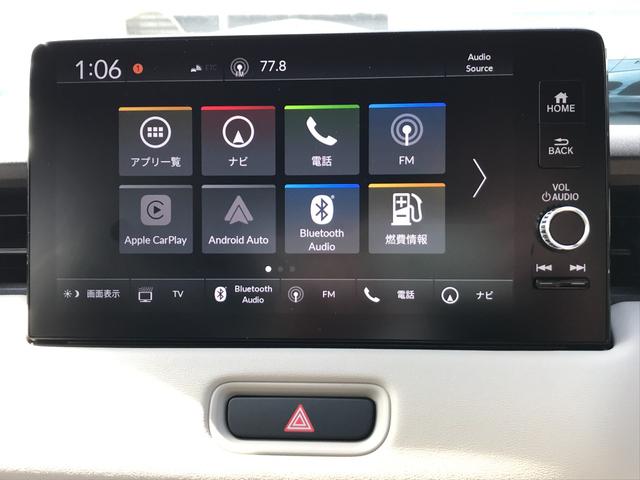 ヴェゼル e:HEV Z・PLaYパッケージ 全周囲カメラ クリアランスソナー オートクルーズコントロール レーンアシスト 衝突被害軽減システム サンルーフ ナビ TV オートライト LEDヘッドランプ 電動リアゲート アルミホイール(4枚目)