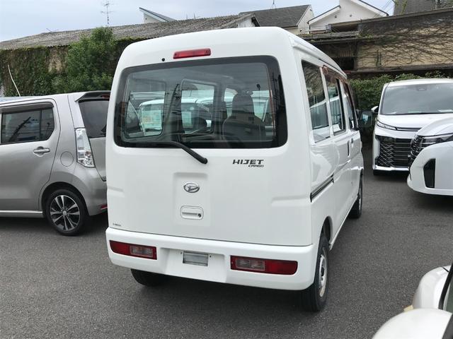 ハイゼットカーゴ スペシャル　ＡＴ　両側スライドドア　エアコン　パワーウィンドウ（15枚目）
