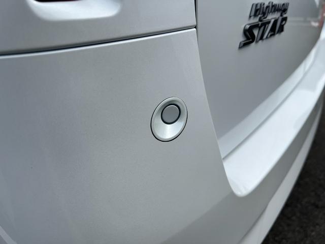セレナ ｅ－パワー　ハイウェイスターＶ　登録済未使用車　全周囲カメラ　ナビ　クリアランスソナー　レーンアシスト　衝突被害軽減システム　両側電動スライドドア　オートライト　ＬＥＤヘッドランプ　スマートキー　アイドリングストップ　３列シート（29枚目）