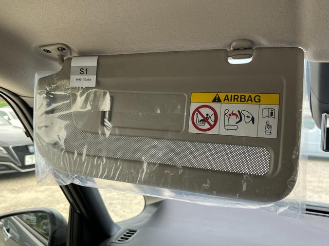 セレナ ｅ－パワー　ハイウェイスターＶ　登録済未使用車　全周囲カメラ　ナビ　クリアランスソナー　オートクルーズコントロール　レーンアシスト　衝突被害軽減システム　両側電動スライドドア　オートマチックハイビーム　オートライトＬＥＤヘッドランプ（25枚目）