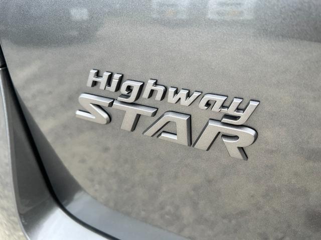 セレナ ｅ－パワー　ハイウェイスターＶ　登録済未使用車　全周囲カメラ　ナビ　クリアランスソナー　オートクルーズコントロール　レーンアシスト　衝突被害軽減システム　両側電動スライドドア　オートマチックハイビーム　オートライトＬＥＤヘッドランプ（33枚目）