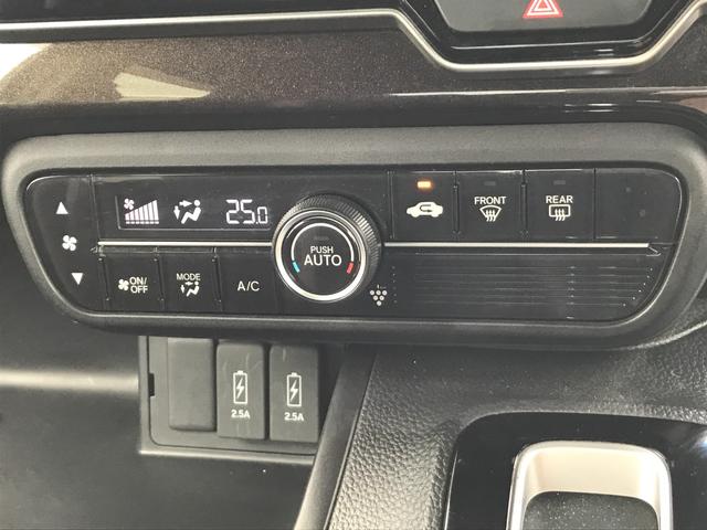 Ｎ－ＢＯＸカスタム Ｇ・Ｌホンダセンシング　ＥＴＣ　バックカメラ　両側スライド・片側電動　ＴＶ　オートクルーズコントロール　レーンアシスト　衝突被害軽減システム　オートライト　ＬＥＤヘッドランプ　スマートキー　アイドリングストップ（6枚目）