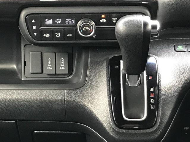 Ｎ－ＢＯＸカスタム Ｇ・Ｌホンダセンシング　ＥＴＣ　バックカメラ　両側スライド・片側電動　ＴＶ　オートクルーズコントロール　レーンアシスト　衝突被害軽減システム　オートライト　ＬＥＤヘッドランプ　スマートキー　アイドリングストップ（7枚目）