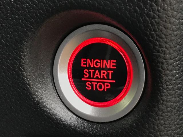 Ｎ－ＢＯＸカスタム Ｇ・Ｌホンダセンシング　ＥＴＣ　バックカメラ　両側スライド・片側電動　ＴＶ　オートクルーズコントロール　レーンアシスト　衝突被害軽減システム　オートライト　ＬＥＤヘッドランプ　スマートキー　アイドリングストップ（8枚目）
