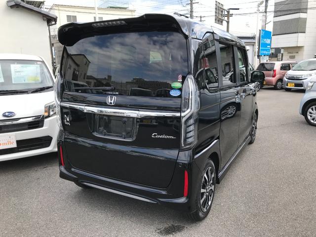 Ｎ－ＢＯＸカスタム Ｇ・Ｌホンダセンシング　ＥＴＣ　バックカメラ　両側スライド・片側電動　ＴＶ　オートクルーズコントロール　レーンアシスト　衝突被害軽減システム　オートライト　ＬＥＤヘッドランプ　スマートキー　アイドリングストップ（15枚目）