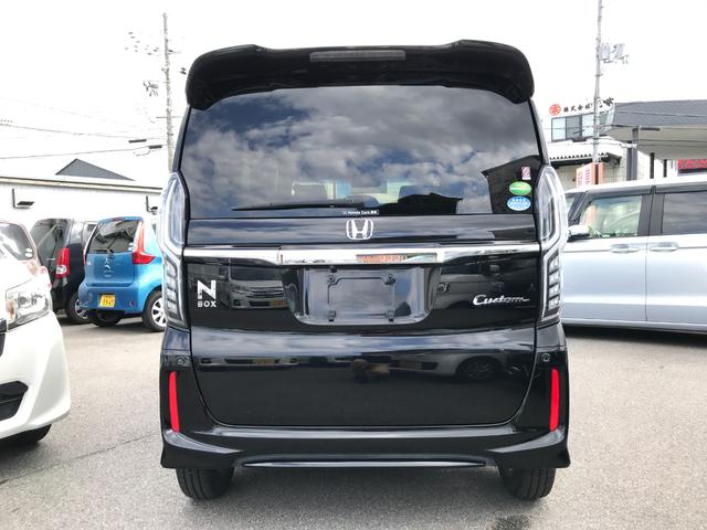 Ｎ－ＢＯＸカスタム Ｇ・Ｌホンダセンシング　ＥＴＣ　バックカメラ　両側スライド・片側電動　ＴＶ　オートクルーズコントロール　レーンアシスト　衝突被害軽減システム　オートライト　ＬＥＤヘッドランプ　スマートキー　アイドリングストップ（16枚目）