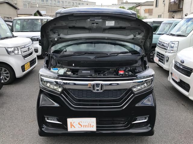 Ｎ－ＢＯＸカスタム Ｇ・Ｌホンダセンシング　ＥＴＣ　バックカメラ　両側スライド・片側電動　ＴＶ　オートクルーズコントロール　レーンアシスト　衝突被害軽減システム　オートライト　ＬＥＤヘッドランプ　スマートキー　アイドリングストップ（21枚目）