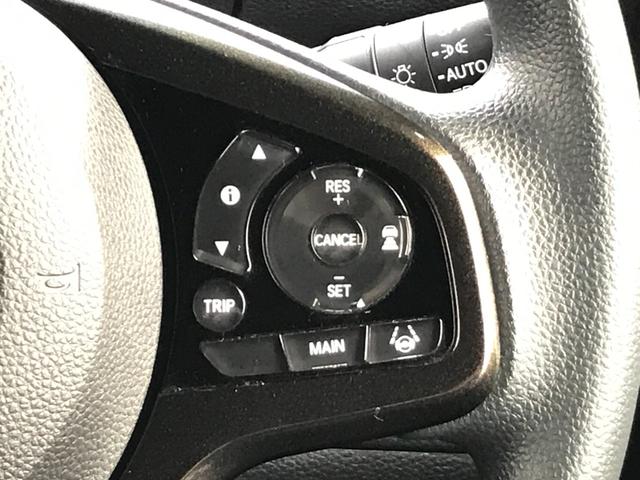 Ｎ－ＢＯＸカスタム Ｇ・Ｌホンダセンシング　ＥＴＣ　バックカメラ　両側スライド・片側電動　ＴＶ　オートクルーズコントロール　レーンアシスト　衝突被害軽減システム　オートライト　ＬＥＤヘッドランプ　スマートキー　アイドリングストップ（24枚目）
