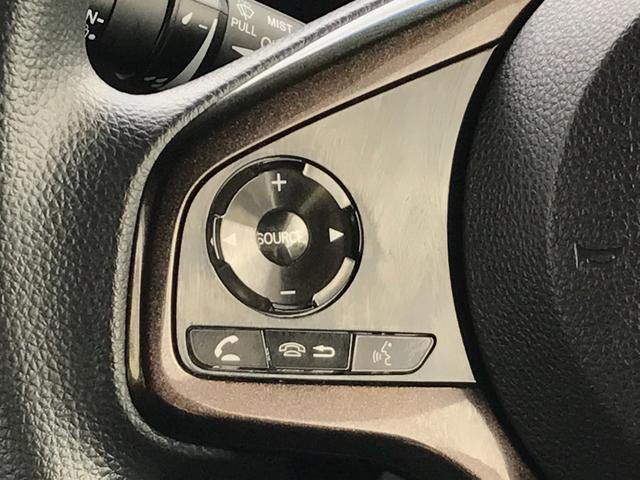 Ｎ－ＢＯＸカスタム Ｇ・Ｌホンダセンシング　ＥＴＣ　バックカメラ　両側スライド・片側電動　ＴＶ　オートクルーズコントロール　レーンアシスト　衝突被害軽減システム　オートライト　ＬＥＤヘッドランプ　スマートキー　アイドリングストップ（25枚目）