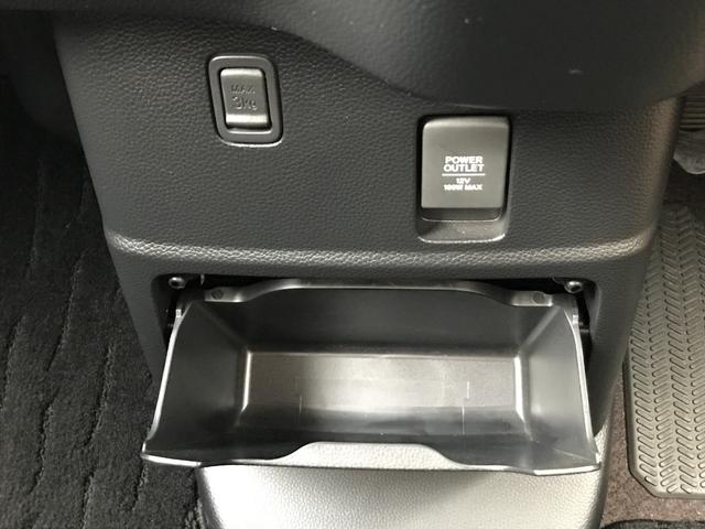 Ｎ－ＢＯＸカスタム Ｇ・Ｌホンダセンシング　ＥＴＣ　バックカメラ　両側スライド・片側電動　ＴＶ　オートクルーズコントロール　レーンアシスト　衝突被害軽減システム　オートライト　ＬＥＤヘッドランプ　スマートキー　アイドリングストップ（27枚目）