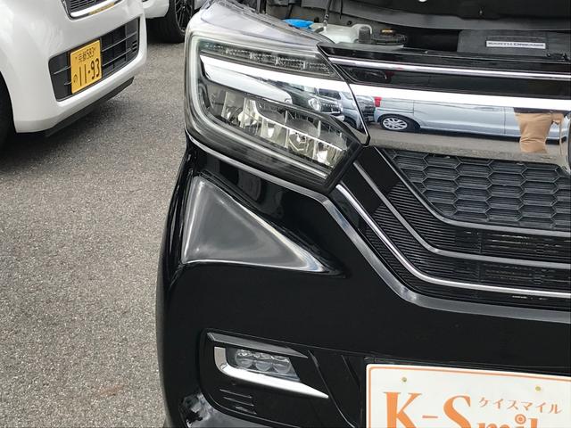 Ｎ－ＢＯＸカスタム Ｇ・Ｌホンダセンシング　ＥＴＣ　バックカメラ　両側スライド・片側電動　ＴＶ　オートクルーズコントロール　レーンアシスト　衝突被害軽減システム　オートライト　ＬＥＤヘッドランプ　スマートキー　アイドリングストップ（32枚目）