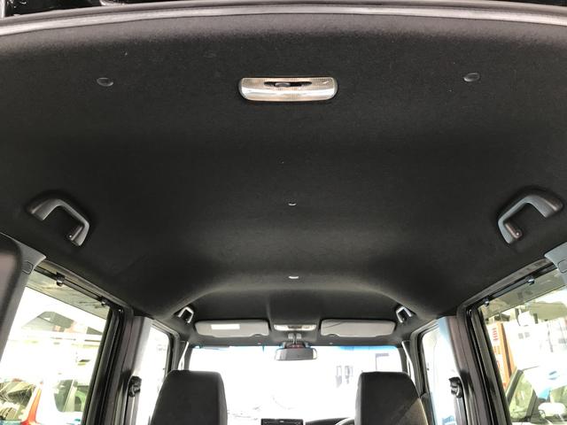 Ｎ－ＢＯＸカスタム Ｇ・Ｌホンダセンシング　ＥＴＣ　バックカメラ　両側スライド・片側電動　ＴＶ　オートクルーズコントロール　レーンアシスト　衝突被害軽減システム　オートライト　ＬＥＤヘッドランプ　スマートキー　アイドリングストップ（33枚目）
