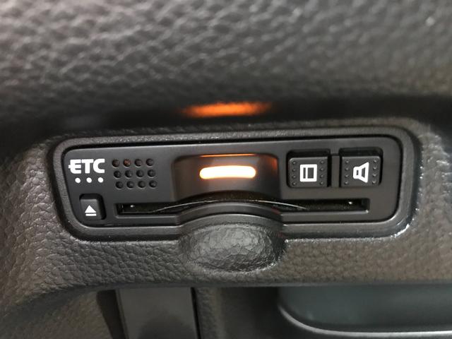 Ｎ－ＢＯＸカスタム Ｇ・Ｌホンダセンシング　ＥＴＣ　バックカメラ　両側スライド・片側電動　ＴＶ　オートクルーズコントロール　レーンアシスト　衝突被害軽減システム　オートライト　ＬＥＤヘッドランプ　スマートキー　アイドリングストップ（34枚目）