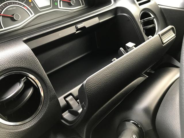 Ｎ－ＢＯＸカスタム Ｇ・Ｌホンダセンシング　ＥＴＣ　バックカメラ　両側スライド・片側電動　ＴＶ　オートクルーズコントロール　レーンアシスト　衝突被害軽減システム　オートライト　ＬＥＤヘッドランプ　スマートキー　アイドリングストップ（37枚目）