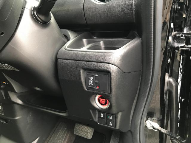 Ｎ－ＢＯＸカスタム Ｇ・Ｌホンダセンシング　ＥＴＣ　バックカメラ　両側スライド・片側電動　ＴＶ　オートクルーズコントロール　レーンアシスト　衝突被害軽減システム　オートライト　ＬＥＤヘッドランプ　スマートキー　アイドリングストップ（38枚目）