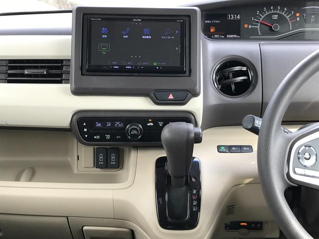 Ｎ－ＢＯＸ Ｇ・Ｌホンダセンシング　ＥＴＣ　バックカメラ　両側スライド・片側電動　ＴＶ　オートクルーズコントロール　レーンアシスト　衝突被害軽減システム　オートライト　ＬＥＤヘッドランプ　スマートキー　アイドリングストップ（4枚目）