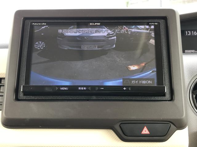 Ｎ－ＢＯＸ Ｇ・Ｌホンダセンシング　ＥＴＣ　バックカメラ　両側スライド・片側電動　ＴＶ　オートクルーズコントロール　レーンアシスト　衝突被害軽減システム　オートライト　ＬＥＤヘッドランプ　スマートキー　アイドリングストップ（6枚目）
