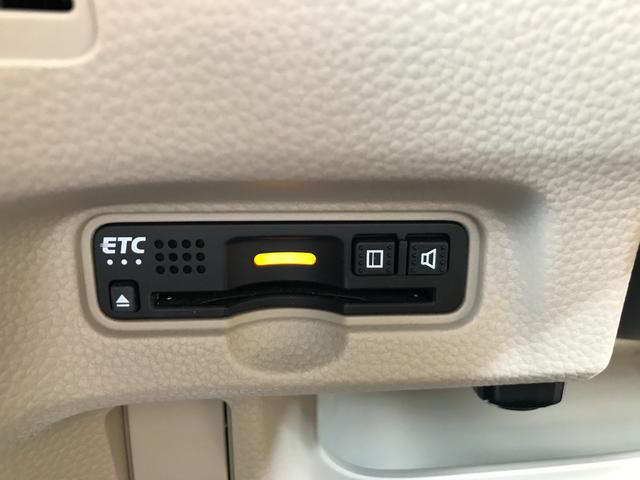 Ｎ－ＢＯＸ Ｇ・Ｌホンダセンシング　ＥＴＣ　バックカメラ　両側スライド・片側電動　ＴＶ　オートクルーズコントロール　レーンアシスト　衝突被害軽減システム　オートライト　ＬＥＤヘッドランプ　スマートキー　アイドリングストップ（8枚目）