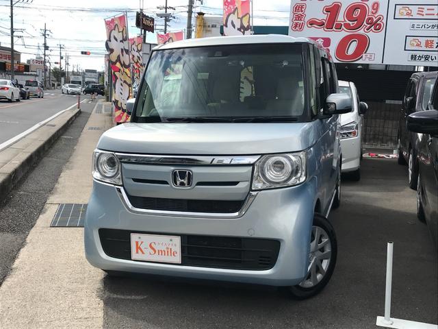 Ｎ－ＢＯＸ Ｇ・Ｌホンダセンシング　ＥＴＣ　バックカメラ　両側スライド・片側電動　ＴＶ　オートクルーズコントロール　レーンアシスト　衝突被害軽減システム　オートライト　ＬＥＤヘッドランプ　スマートキー　アイドリングストップ（11枚目）