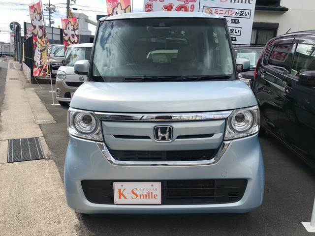 Ｎ－ＢＯＸ Ｇ・Ｌホンダセンシング　ＥＴＣ　バックカメラ　両側スライド・片側電動　ＴＶ　オートクルーズコントロール　レーンアシスト　衝突被害軽減システム　オートライト　ＬＥＤヘッドランプ　スマートキー　アイドリングストップ（12枚目）
