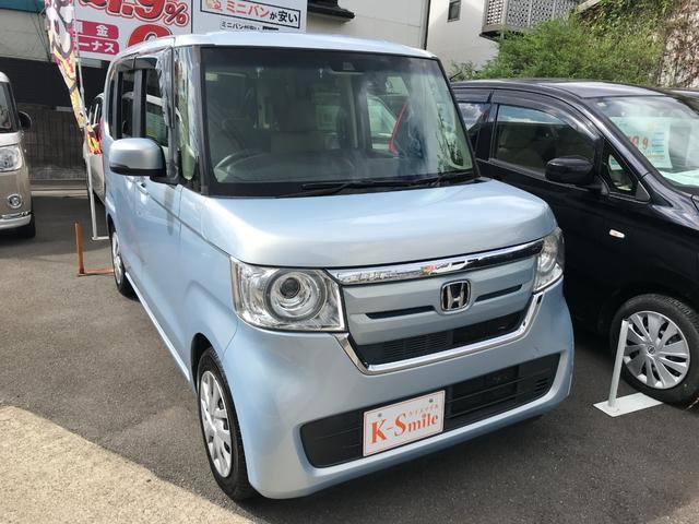 Ｎ－ＢＯＸ Ｇ・Ｌホンダセンシング　ＥＴＣ　バックカメラ　両側スライド・片側電動　ＴＶ　オートクルーズコントロール　レーンアシスト　衝突被害軽減システム　オートライト　ＬＥＤヘッドランプ　スマートキー　アイドリングストップ（13枚目）