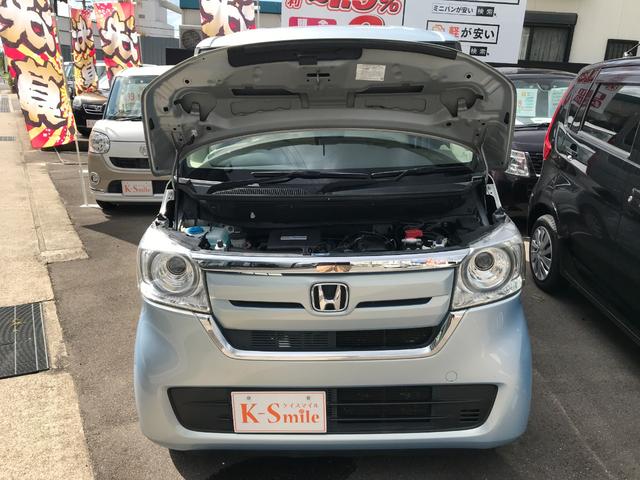 Ｎ－ＢＯＸ Ｇ・Ｌホンダセンシング　ＥＴＣ　バックカメラ　両側スライド・片側電動　ＴＶ　オートクルーズコントロール　レーンアシスト　衝突被害軽減システム　オートライト　ＬＥＤヘッドランプ　スマートキー　アイドリングストップ（21枚目）