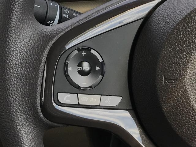 Ｎ－ＢＯＸ Ｇ・Ｌホンダセンシング　ＥＴＣ　バックカメラ　両側スライド・片側電動　ＴＶ　オートクルーズコントロール　レーンアシスト　衝突被害軽減システム　オートライト　ＬＥＤヘッドランプ　スマートキー　アイドリングストップ（29枚目）