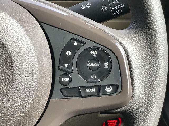 Ｎ－ＢＯＸ Ｇ・Ｌホンダセンシング　ＥＴＣ　バックカメラ　両側スライド・片側電動　ＴＶ　オートクルーズコントロール　レーンアシスト　衝突被害軽減システム　オートライト　ＬＥＤヘッドランプ　スマートキー　アイドリングストップ（30枚目）