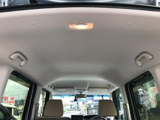 Ｎ－ＢＯＸ Ｇ・Ｌホンダセンシング　ＥＴＣ　バックカメラ　両側スライド・片側電動　ＴＶ　オートクルーズコントロール　レーンアシスト　衝突被害軽減システム　オートライト　ＬＥＤヘッドランプ　スマートキー　アイドリングストップ（38枚目）