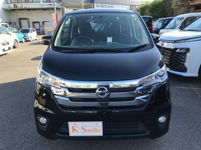 デイズ ハイウェイスター　Ｊ　ナビ　ＴＶ　ＨＩＤ　キーレスエントリー　電動格納ミラー　ベンチシート　ＣＶＴ　ＡＢＳ　ＣＤ　ミュージックプレイヤー接続可　アルミホイール　衝突安全ボディ　エアコン　パワーステアリング　パワーウィンドウ（13枚目）