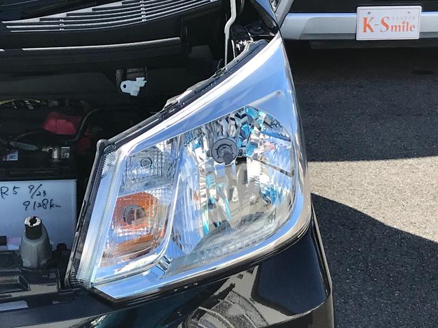 ムーヴ Ｌ　ドライブレコーダー　ナビ　ＴＶ　キーレスエントリー　アイドリングストップ　電動格納ミラー　ベンチシート　ＣＶＴ　盗難防止システム　ＡＢＳ　ＥＳＣ　ＣＤ　ＵＳＢ　衝突安全ボディ　エアコン（23枚目）