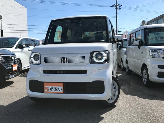 Ｎ－ＢＯＸ ベースグレード　両側スライド・片側電動　クリアランスソナー　オートクルーズコントロール　レーンアシスト　衝突被害軽減システム　オートライト　ＬＥＤヘッドランプ　スマートキー　アイドリングストップ　電動格納ミラー（30枚目）