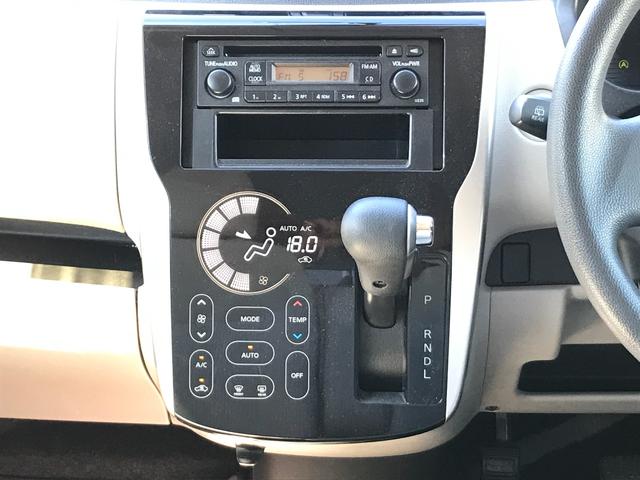 ｅＫワゴン Ｍ　キーレスエントリー　アイドリングストップ　電動格納ミラー　ベンチシート　ＣＶＴ　ＡＢＳ　ＣＤ　アルミホイール　衝突安全ボディ　エアコン　パワーステアリング　パワーウィンドウ（4枚目）