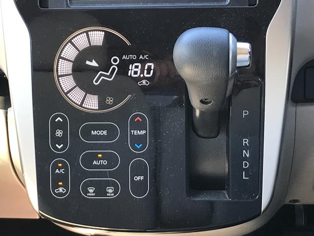 ｅＫワゴン Ｍ　キーレスエントリー　アイドリングストップ　電動格納ミラー　ベンチシート　ＣＶＴ　ＡＢＳ　ＣＤ　アルミホイール　衝突安全ボディ　エアコン　パワーステアリング　パワーウィンドウ（7枚目）