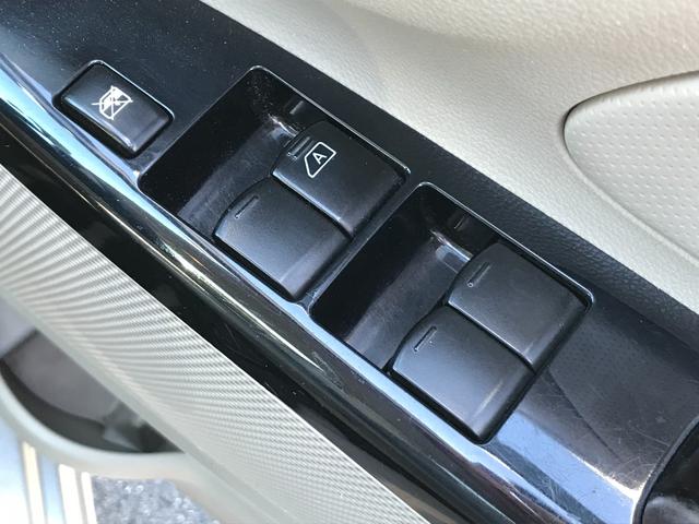 ｅＫワゴン Ｍ　キーレスエントリー　アイドリングストップ　電動格納ミラー　ベンチシート　ＣＶＴ　ＡＢＳ　ＣＤ　アルミホイール　衝突安全ボディ　エアコン　パワーステアリング　パワーウィンドウ（11枚目）
