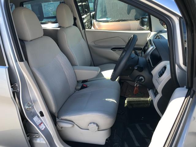 ｅＫワゴン Ｍ　キーレスエントリー　アイドリングストップ　電動格納ミラー　ベンチシート　ＣＶＴ　ＡＢＳ　ＣＤ　アルミホイール　衝突安全ボディ　エアコン　パワーステアリング　パワーウィンドウ（22枚目）