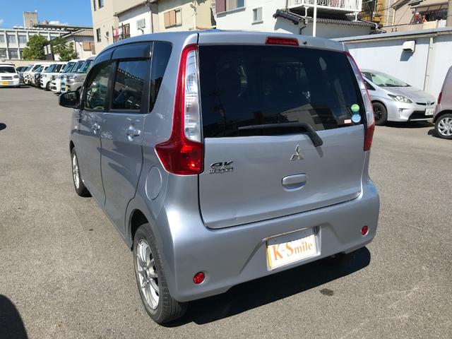 ｅＫワゴン Ｍ　キーレスエントリー　アイドリングストップ　電動格納ミラー　ベンチシート　ＣＶＴ　ＡＢＳ　ＣＤ　アルミホイール　衝突安全ボディ　エアコン　パワーステアリング　パワーウィンドウ（24枚目）