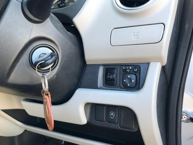 ｅＫワゴン Ｍ　キーレスエントリー　アイドリングストップ　電動格納ミラー　ベンチシート　ＣＶＴ　ＡＢＳ　ＣＤ　アルミホイール　衝突安全ボディ　エアコン　パワーステアリング　パワーウィンドウ（27枚目）