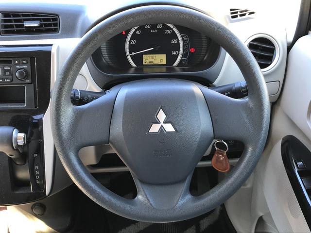 ｅＫワゴン Ｍ　キーレスエントリー　アイドリングストップ　電動格納ミラー　ベンチシート　ＣＶＴ　ＡＢＳ　ＣＤ　アルミホイール　衝突安全ボディ　エアコン　パワーステアリング　パワーウィンドウ（32枚目）