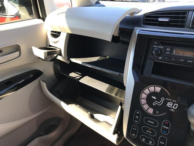 ｅＫワゴン Ｍ　キーレスエントリー　アイドリングストップ　電動格納ミラー　ベンチシート　ＣＶＴ　ＡＢＳ　ＣＤ　アルミホイール　衝突安全ボディ　エアコン　パワーステアリング　パワーウィンドウ（36枚目）