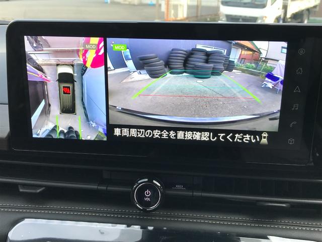 セレナ ｅ－パワー　ハイウェイスターＶ　全周囲カメラ　ＴＶ　クリアランスソナー　オートクルーズコントロール　両側電動スライドドア　オートマチックハイビーム　オートライト　ＬＥＤヘッドランプ　スマートキー　アイドリングストップ　電動格納ミラー（5枚目）