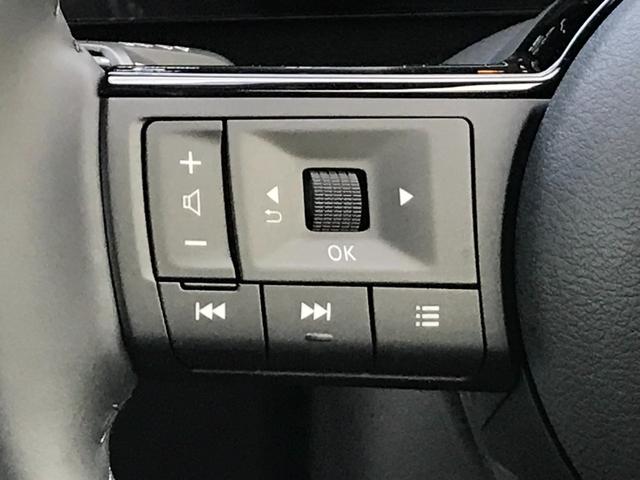セレナ ｅ－パワー　ハイウェイスターＶ　全周囲カメラ　ＴＶ　クリアランスソナー　オートクルーズコントロール　両側電動スライドドア　オートマチックハイビーム　オートライト　ＬＥＤヘッドランプ　スマートキー　アイドリングストップ　電動格納ミラー（7枚目）
