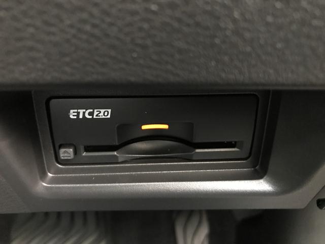 セレナ ｅ－パワー　ハイウェイスターＶ　全周囲カメラ　ＴＶ　クリアランスソナー　オートクルーズコントロール　両側電動スライドドア　オートマチックハイビーム　オートライト　ＬＥＤヘッドランプ　スマートキー　アイドリングストップ　電動格納ミラー（10枚目）