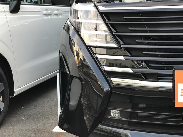 セレナ ｅ－パワー　ハイウェイスターＶ　全周囲カメラ　ＴＶ　クリアランスソナー　オートクルーズコントロール　両側電動スライドドア　オートマチックハイビーム　オートライト　ＬＥＤヘッドランプ　スマートキー　アイドリングストップ　電動格納ミラー（23枚目）