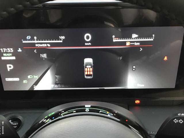 セレナ ｅ－パワー　ハイウェイスターＶ　全周囲カメラ　クリアランスソナー　オートクルーズコントロール　両側電動スライドドア　オートライト　ＬＥＤヘッドランプ　スマートキー　アイドリングストップ　電動格納ミラー　３列シート　フルフラット（29枚目）
