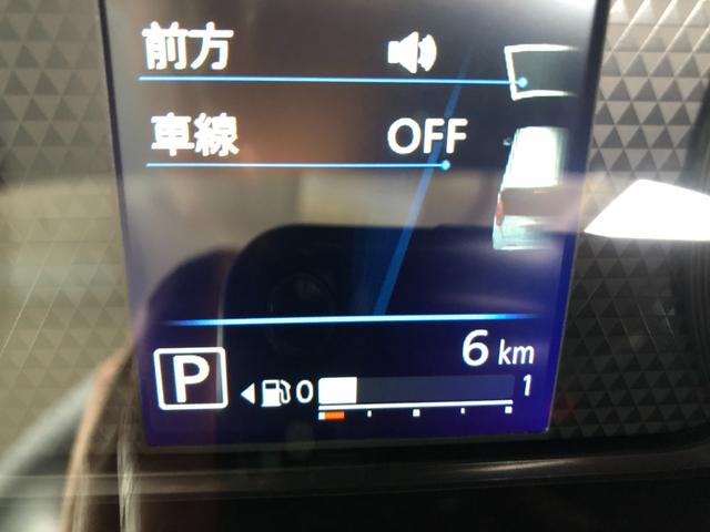 ｅＫワゴン Ｍ　届出済未使用車　衝突軽減ブレーキバックカメラ　クリアランスソナー　レーンアシスト　衝突被害軽減システム　オートライト　スマートキー　アイドリングストップ　電動格納ミラー　シートヒーター　ベンチシート（11枚目）