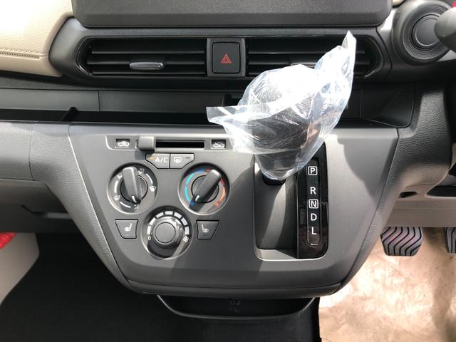 ｅＫワゴン Ｍ　届出済未使用車　衝突軽減ブレーキバックカメラ　クリアランスソナー　レーンアシスト　衝突被害軽減システム　オートライト　スマートキー　アイドリングストップ　電動格納ミラー　シートヒーター　ベンチシート（13枚目）
