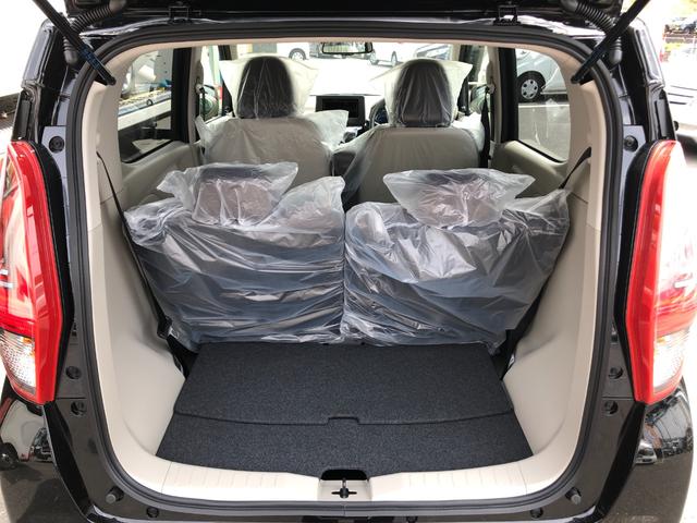 ｅＫワゴン Ｍ　届出済未使用車　衝突軽減ブレーキバックカメラ　クリアランスソナー　レーンアシスト　衝突被害軽減システム　オートライト　スマートキー　アイドリングストップ　電動格納ミラー　シートヒーター　ベンチシート（31枚目）
