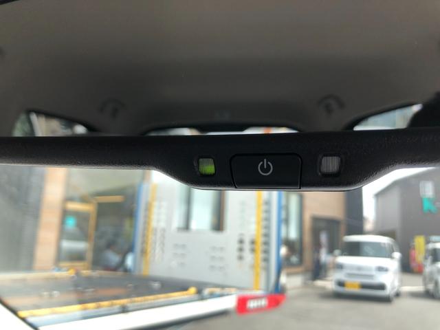 ｅＫワゴン Ｍ　届出済未使用車　衝突軽減ブレーキバックカメラ　クリアランスソナー　レーンアシスト　衝突被害軽減システム　オートライト　スマートキー　アイドリングストップ　電動格納ミラー　シートヒーター　ベンチシート（36枚目）
